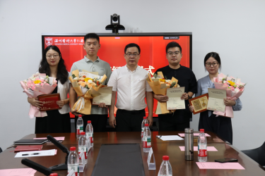 大力弘扬教育家精神加快建设教育强国——91吃瓜
召开庆祝第41个教师节暨教师代表座谈会