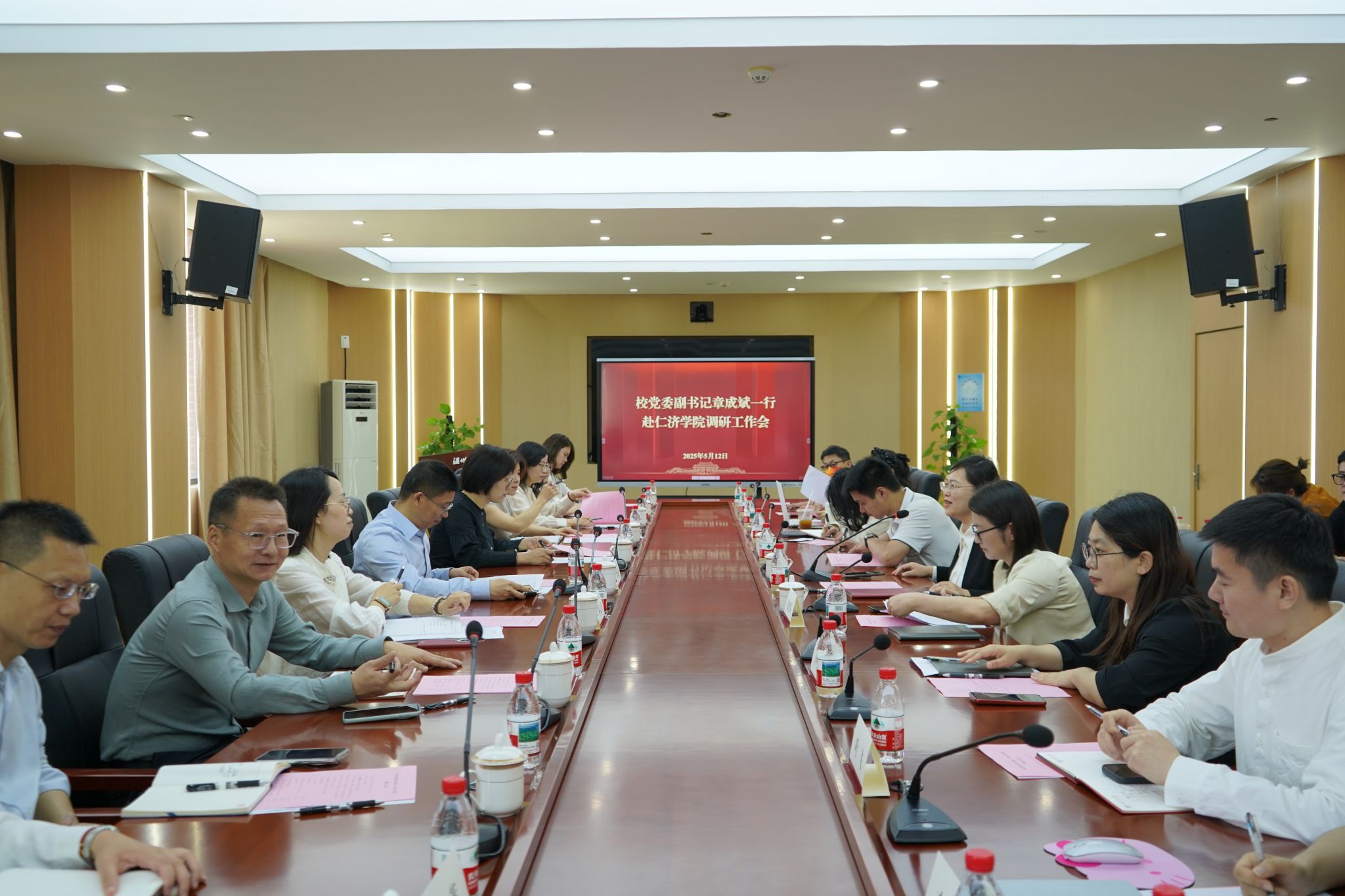 校党委副书记章成斌一行莅临91吃瓜
调研指导