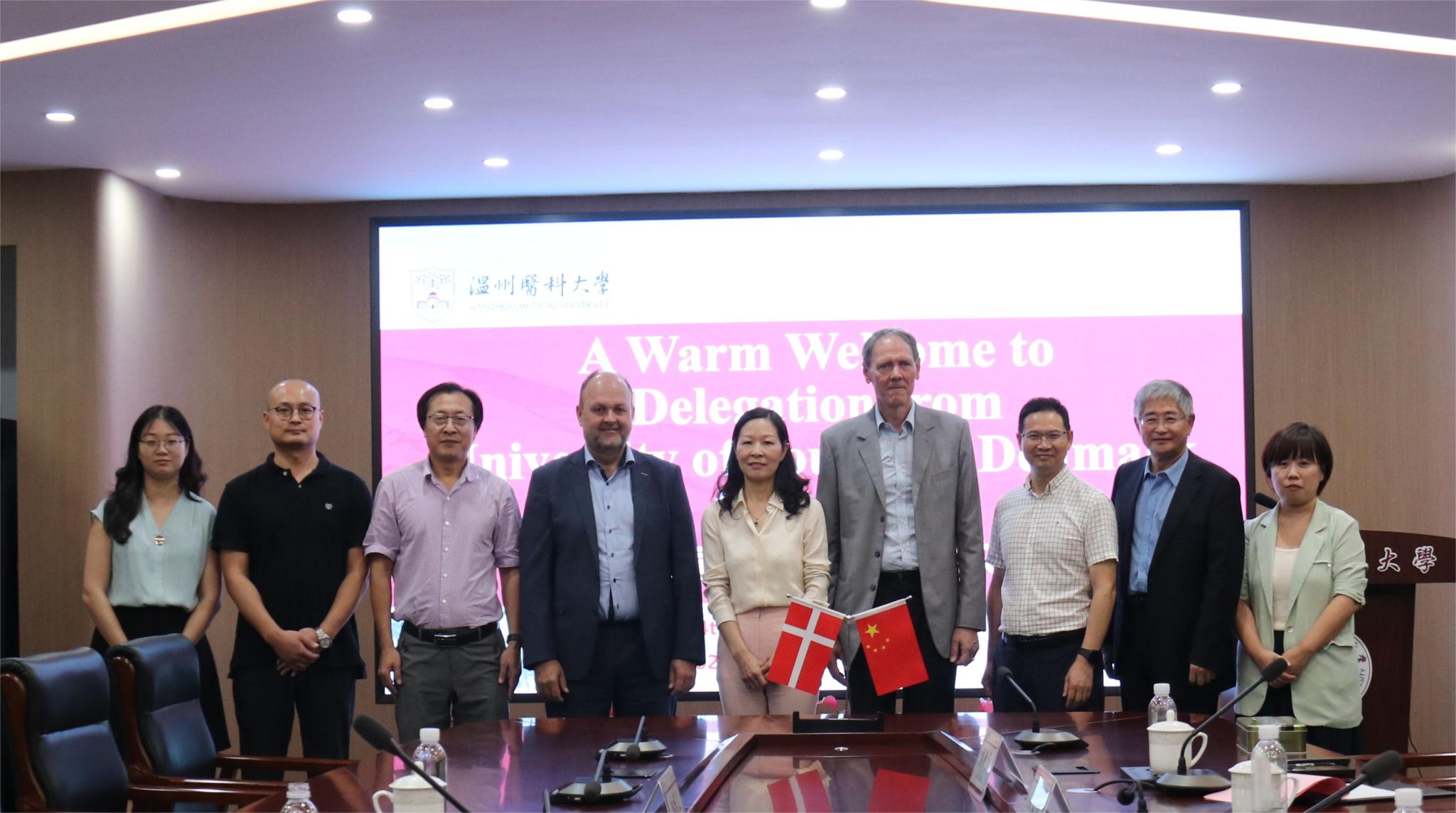 携手谱写合作新篇章，南丹麦大学一行来访91吃瓜
